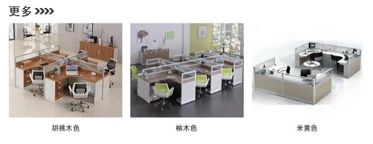 Bàn ghế nhân viên văn phòng kết hợp 4/6 người bàn bốn người màn hình vị trí làm việc thẻ phân vùng ghế nhân viên bàn ghế - Nội thất văn phòng
