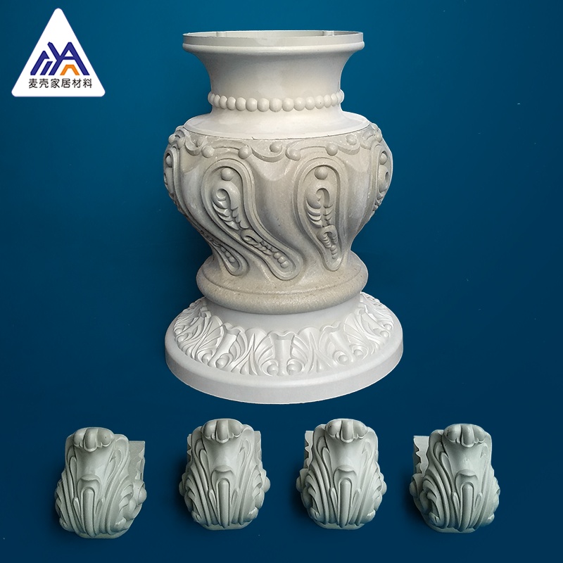 Custom-made plastic plastic steel dining table table leg bracket table base foot white embryo plastic steel table foot column chassis