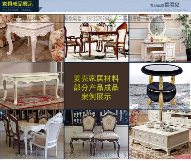 Hoa cột bên hoa phụ kiện nhựa Đồ nội thất châu Âu hoa nhựa phẳng hoa bên cột đồ nội thất hoa góc hoa - Nhà cung cấp đồ nội thất đồ trang trí treo tường gia re