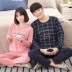 Bộ đồ ngủ cotton mùa thu đông nữ dễ thương 2018 phiên bản Hàn Quốc mới của cặp đôi dịch vụ tại nhà cho nam bộ đồ dài tay