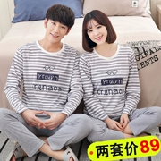 Bộ đồ ngủ cotton mùa thu đông nữ dễ thương 2018 phiên bản Hàn Quốc mới của cặp đôi dịch vụ tại nhà cho nam bộ đồ dài tay