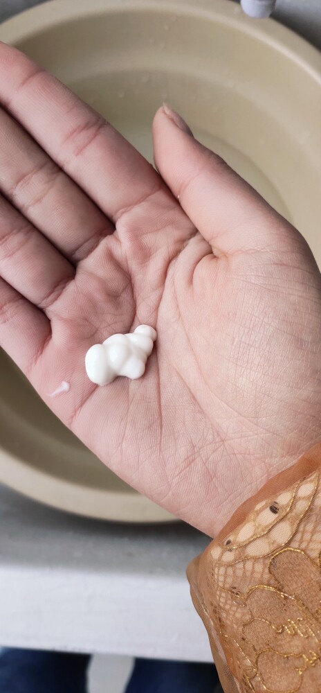 碧蒙萱迷迭香洗面奶 奥地利进口怎么样，是什么牌子_搜券