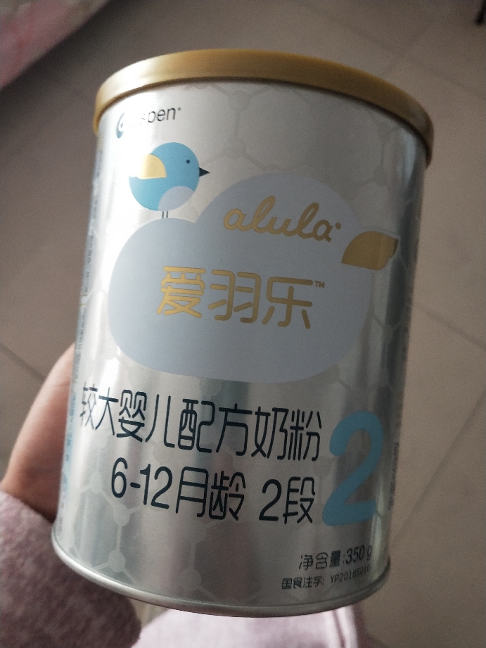 爱羽乐新西兰进口奶粉2段什么档次什么牌子的？价格是多少钱