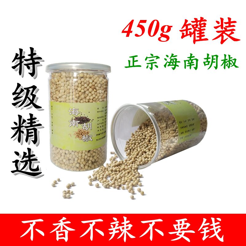 粉丝福利购优惠券10元