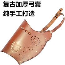 Pure handmade genuine bow SAC quiver traditional bow and arrow reverse bow bow packaging wood arrow glass fiber arrow