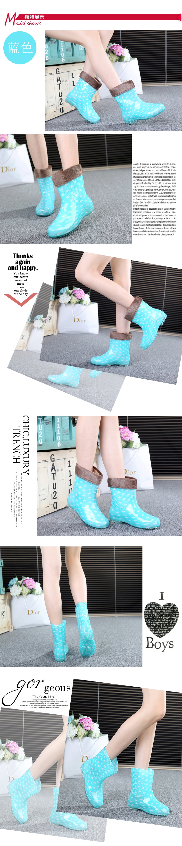 Chaussures en caoutchouc - Ref 932087 Image 8