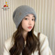 Scarecrow woolen hat for women in autumn and winter, warm, fashionable and versatile knitted hat, showing face, small ear protection, simple pullover hat