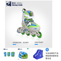 Sliding kicks New ST roller skates set adjustable children roller skates 2-10 weeks children roller skates