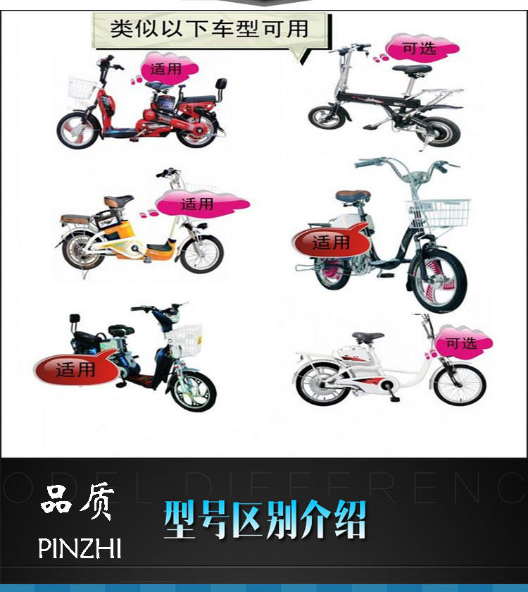 siège enfants pour vélo - Ref 2415011 Image 15