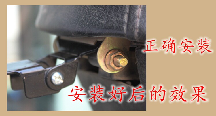 siège enfants pour vélo - Ref 2418420 Image 17