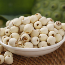 Hunan Specialty Medium Size Unskinned White Lotus Seeds Farmhouse Xianglian Cun Sanlian Fresh Edible Dried Goods 500g