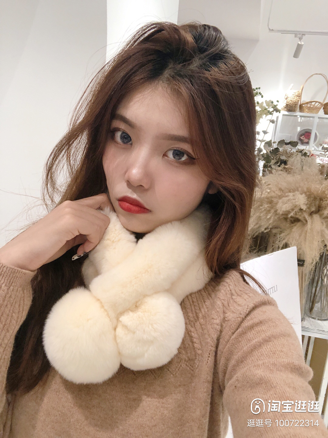 Seoulfur