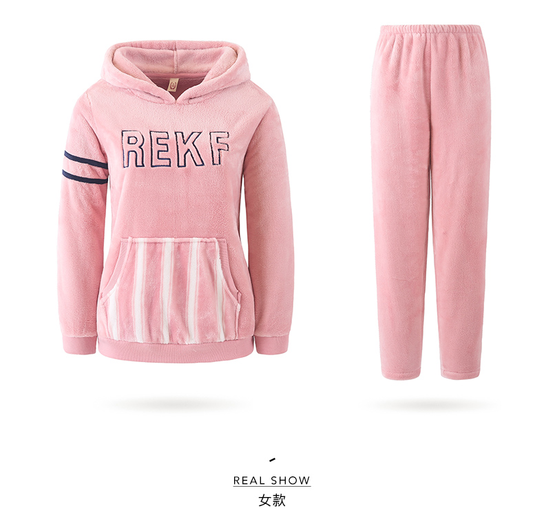 Pyjama mixte en Polyester Polyester  à manches longues - Ref 3005797 Image 40