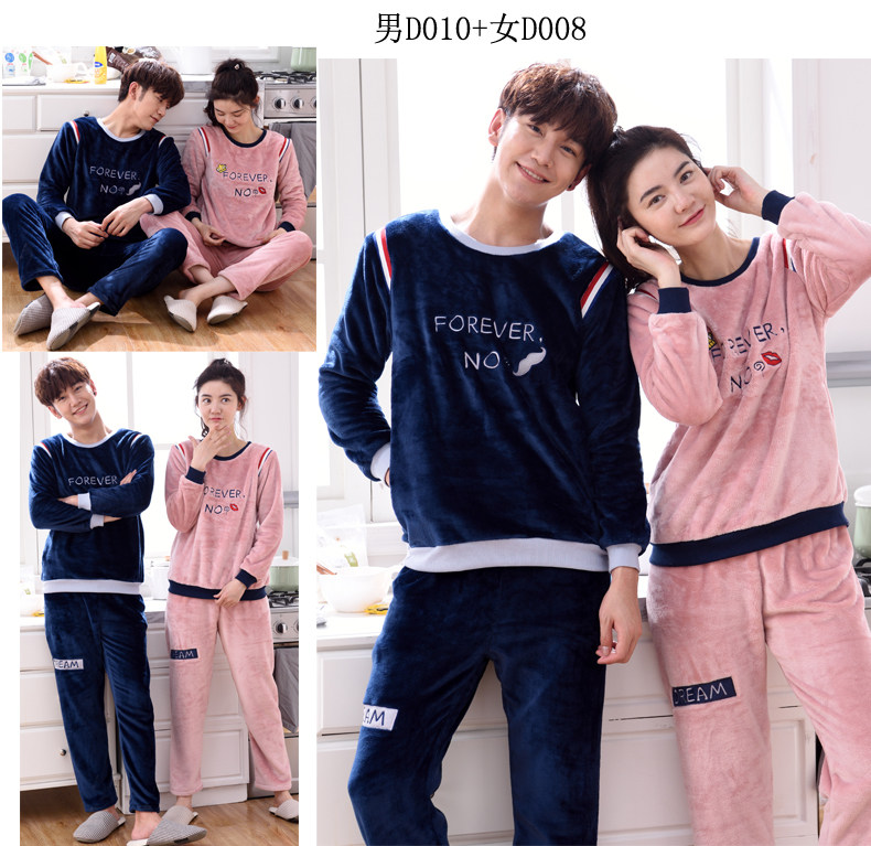 Pyjama mixte en Polyester Polyester  à manches longues - Ref 3005797 Image 42