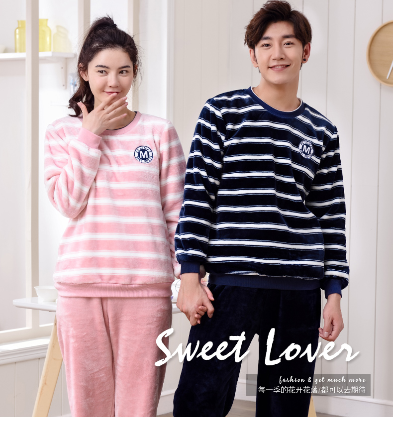 Pyjama mixte en Polyester Polyester  à manches longues - Ref 3005797 Image 18