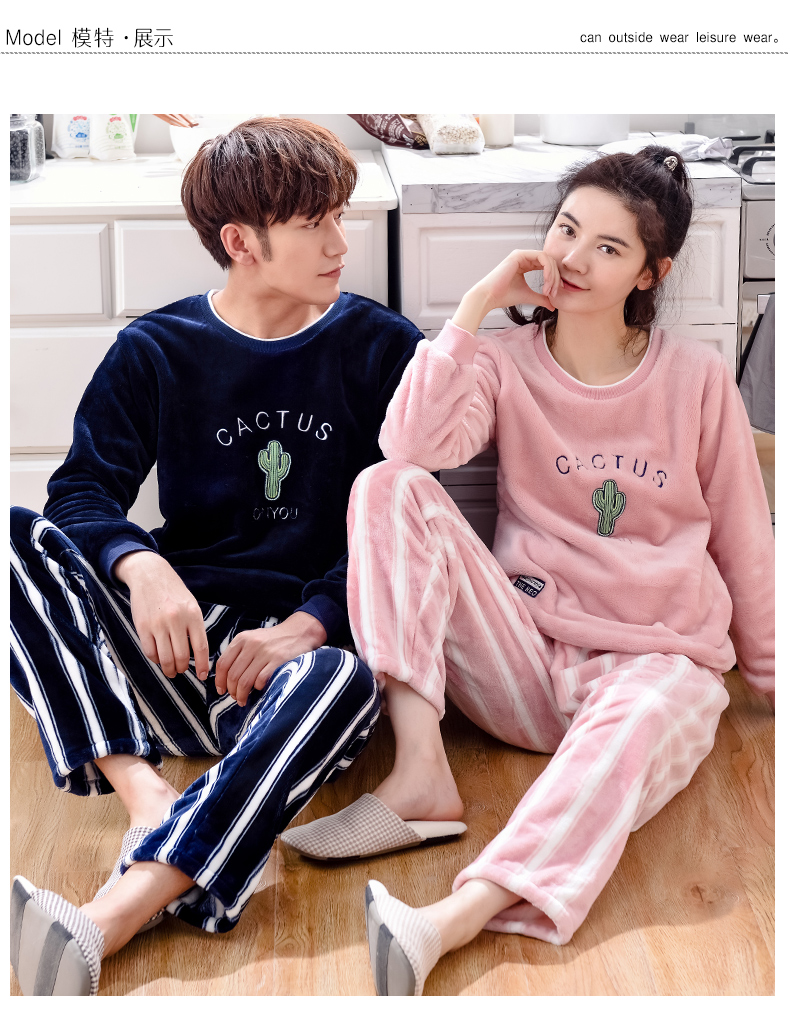 Pyjama mixte en Polyester Polyester  à manches longues - Ref 3005797 Image 9