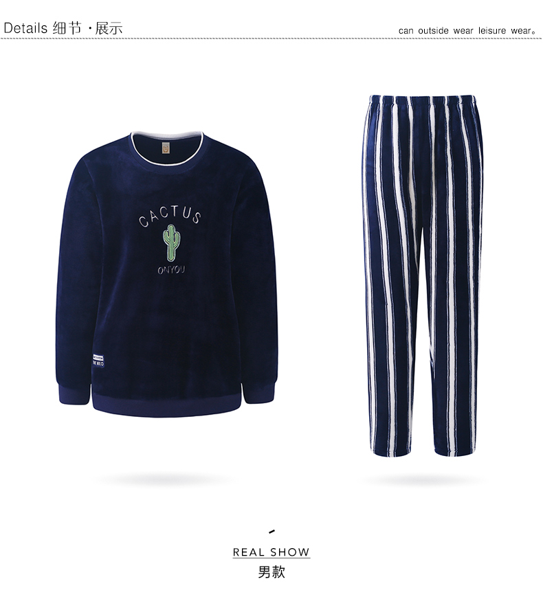 Pyjama mixte en Polyester Polyester  à manches longues - Ref 3005797 Image 15