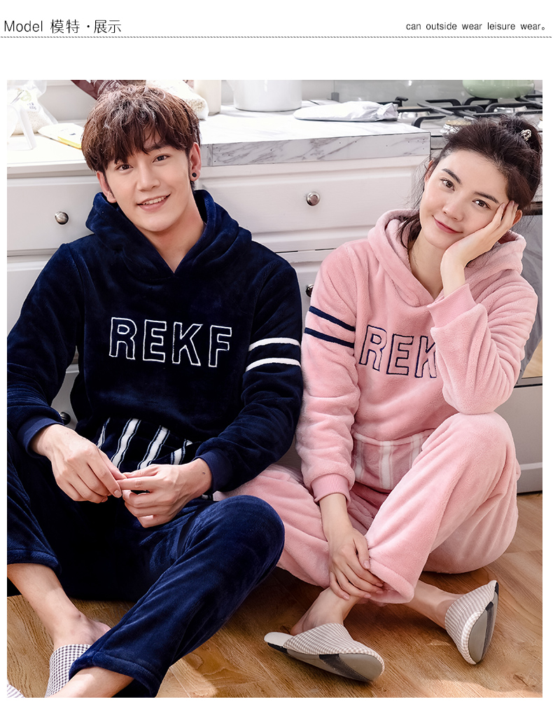 Pyjama mixte en Polyester Polyester  à manches longues - Ref 3005797 Image 33