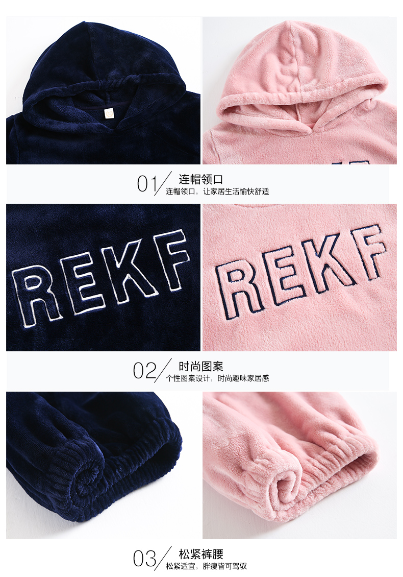 Pyjama mixte en Polyester Polyester  à manches longues - Ref 3005797 Image 41