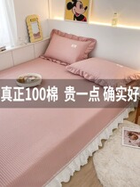 Han Style Pure Wttle tatami bed cover 3 sets Pure Color Minimalist Wind Full Cottle Kang Cover All Season