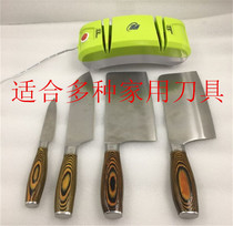 Home Small electric grinding knife machine fully automatic multifunction speed grinding kitchen knife Knife Diamond Knife cutter Special price