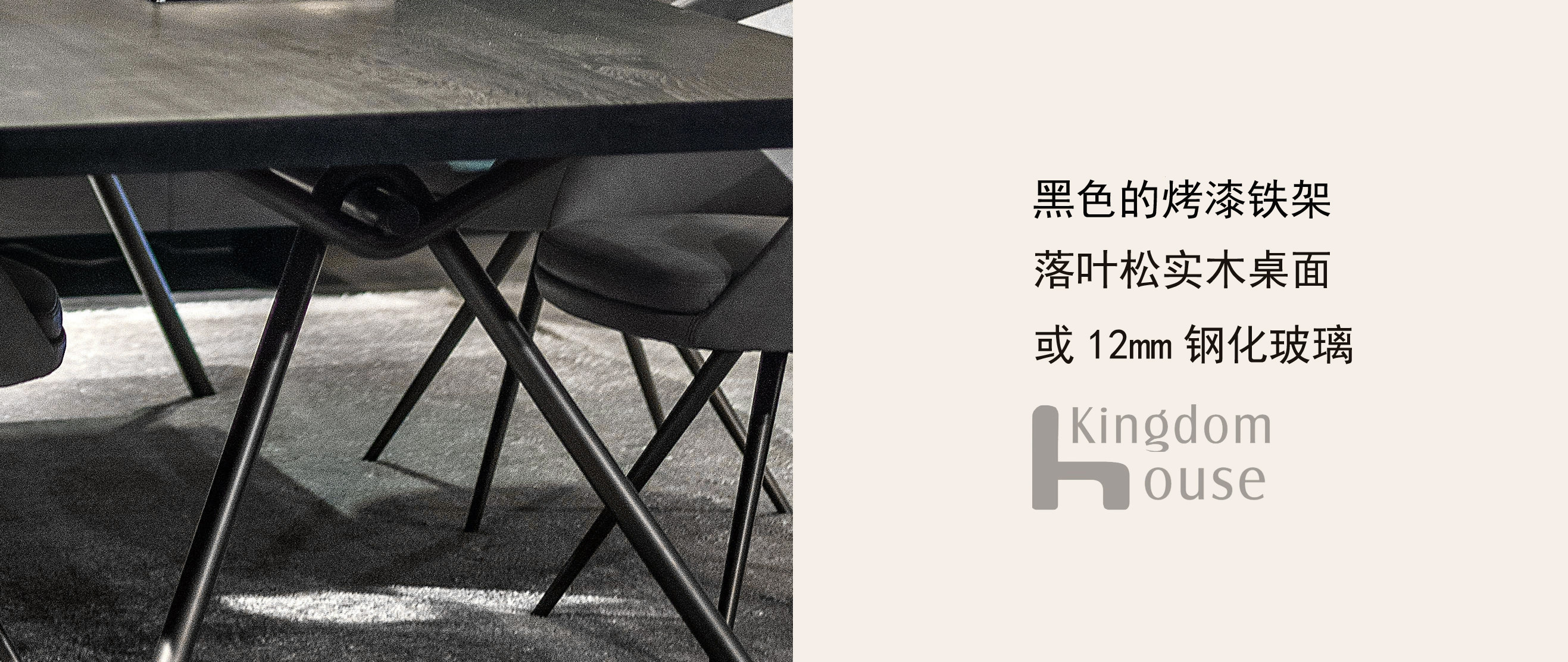 Стеклянный обеденный стол iron light glass riva table意式现代不锈钢管玻璃办公桌会议桌