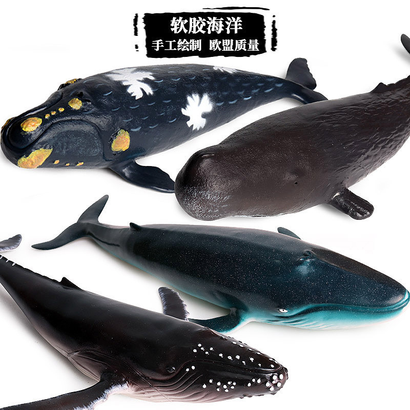 Simulated Soft Rubber Cotton-Filled Large Marine Animal Model Killer Whale Blue Whale Humpback Whale Whale Shark Sperm Whale Mosasaurus Toy