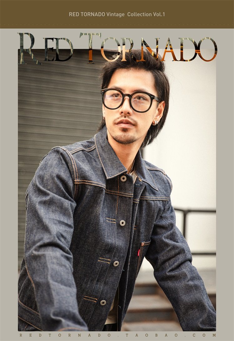 Red Tornado Type 1 506XX Jeans Jacket 14oz Raw Denim Men Rider