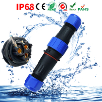 Waterproof aviation plug socket IP68LD16-20-28 male and female butt straight head screw wiring free welding