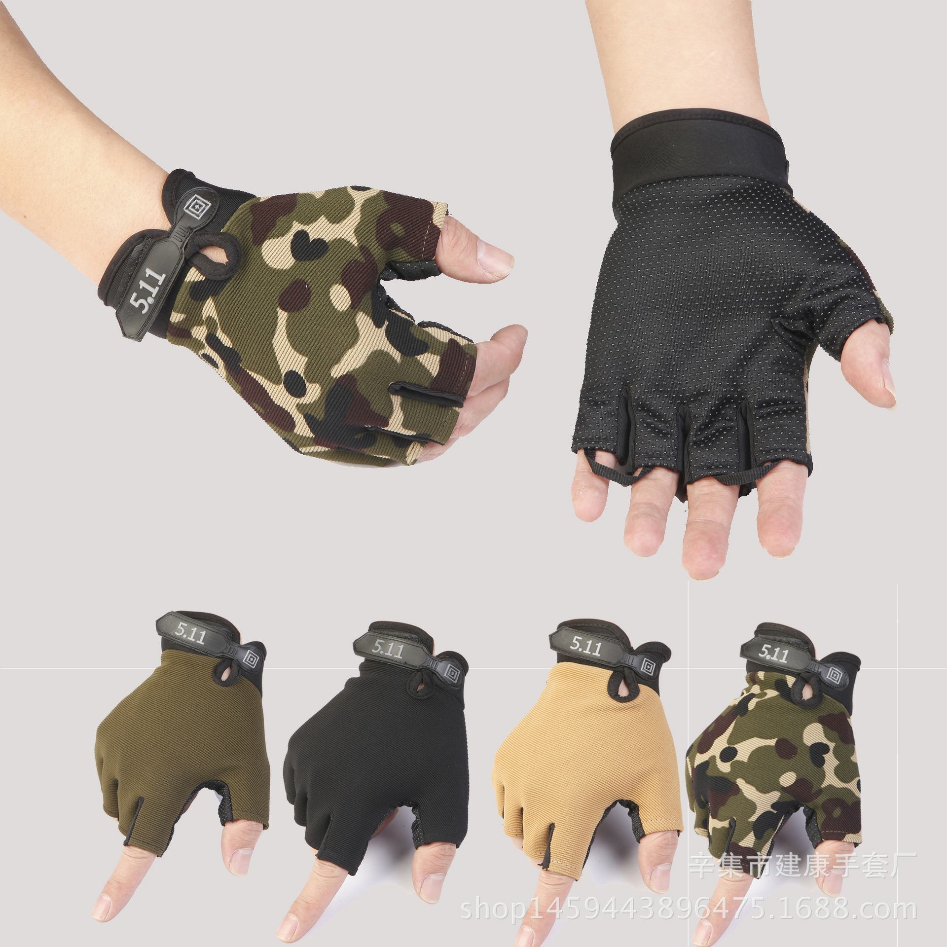 Fitness gloves half-finger sports men and women anti-cocoon wear-resistant equipment training yoga bicycle iron riding