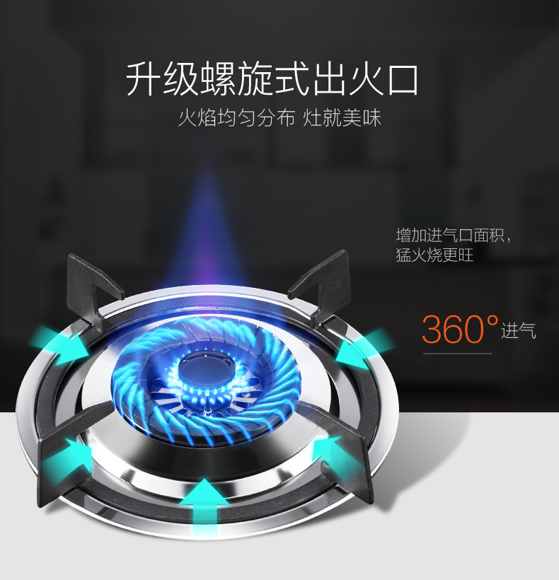 294 Газовая плита_10.jpg