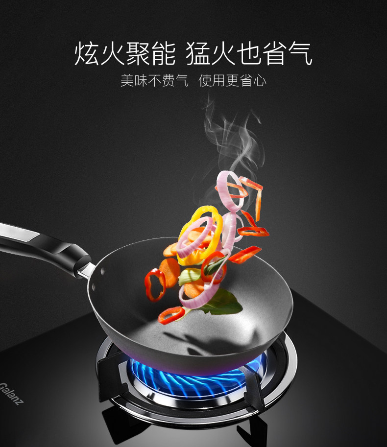 294 Газовая плита_11.jpg