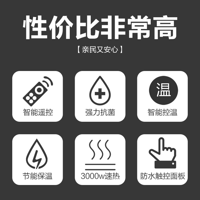 galanz/�����˼��õ���ˮ��zsdfg60e069t