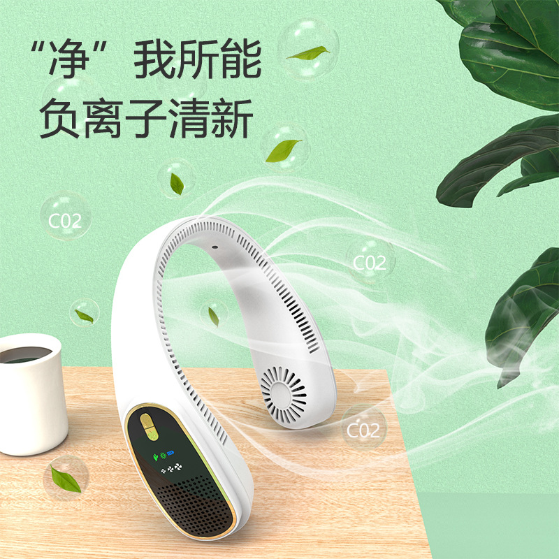 New cross-border negative ion air purification leafless hanging neck fan hanging neck office charging small electric fan