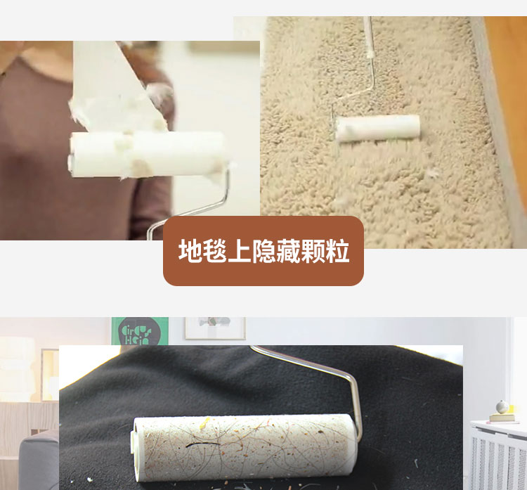 Tóc dính có thể xé kích thước lớn quần áo dính giấy hộ gia đình Tóc dính cảm thấy dính bàn chải quần áo bụi cuộn tóc giả tạo - Hệ thống giá giặt review máy cắt lông xù