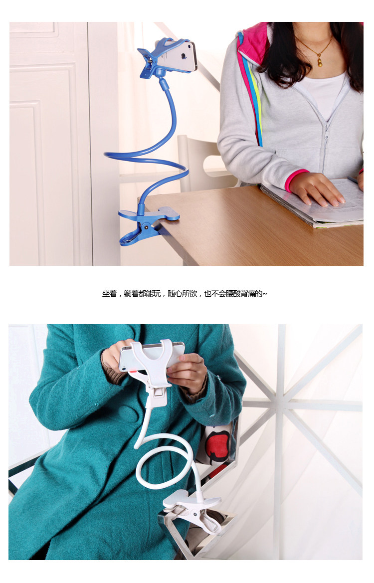 Support téléphone mobile - Ref 1358598 Image 5