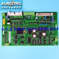 Elevator accessories KONE inverter motherboard KM774150G02 774153H04 V3F25 A1 board