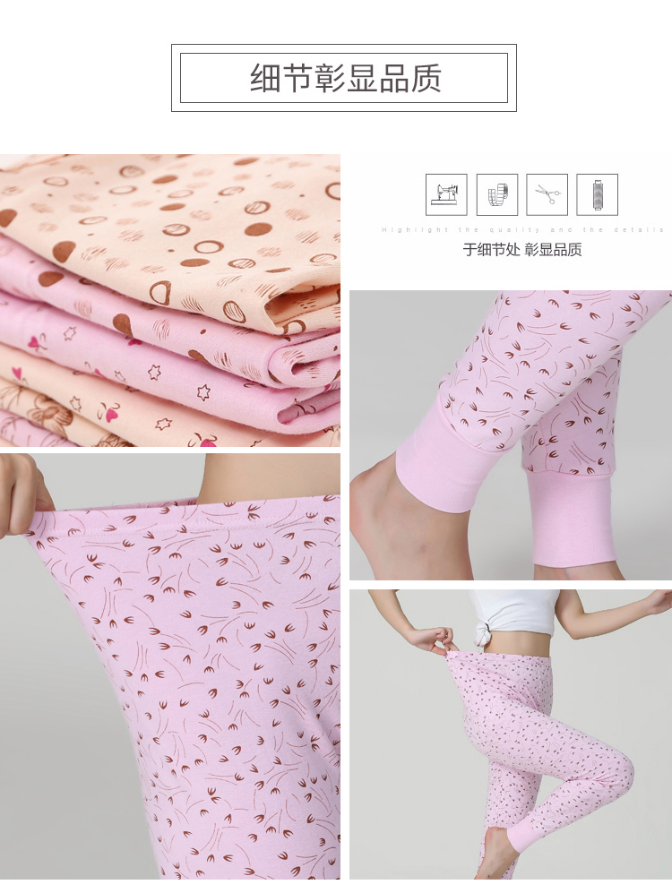 Quần Qiu nữ Qiuyi Qiuku cotton ấm đồ lót đáy và quần dày cũ cao eo quần cotton quần giữ nhiệt nữ thể thao