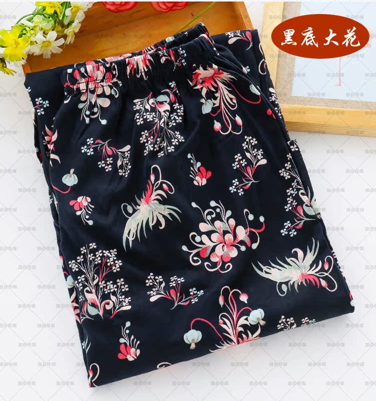 Quần pyjama quần cotton nữ mùa xuân và mùa thu cotton lỏng phần mỏng quần đơn kích thước lớn quần nhà mùa hè quần nhà mùa hè đồ lót nam