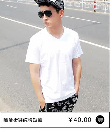 Pantalon en vrac pour jeunesse HIPHOP TOWN pour hiver - Ref 1488180 Image 9