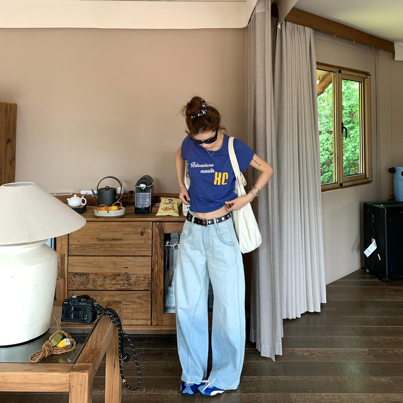 Coriander No Spicy Flavor Xiangcai Gradient Distressed Scimitar Jeans for Women, Summer Loose Slimming Floor-Length Pants