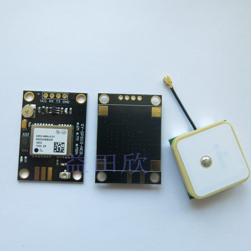 GPSV3 GPSV3 NEO-M8N-0-01 10 8th generation GPS Beidou module APM2 6 flying control T12 sink gold-Taobao