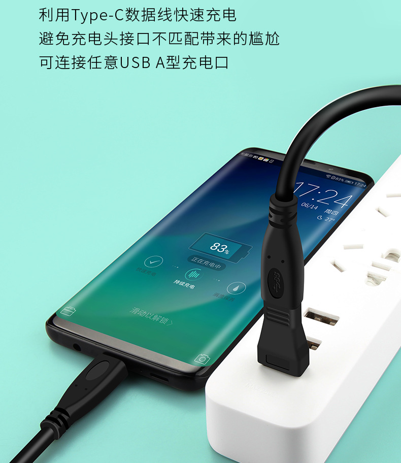 GG-UC01 USB 3.0 cách mạng loại máy tính c-adaptor tốc độ cao - USB Aaccessories quạt hộp mini
