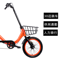 30 Micro Cars I love to invent my own car A1 reclining car station wagon MDV long-distance leisure riding variable speed