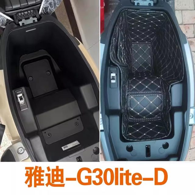 Special Yadea Electric Scooter Seat Cushion T35/M85/T60/E80/G30 Seat Cushion Liner