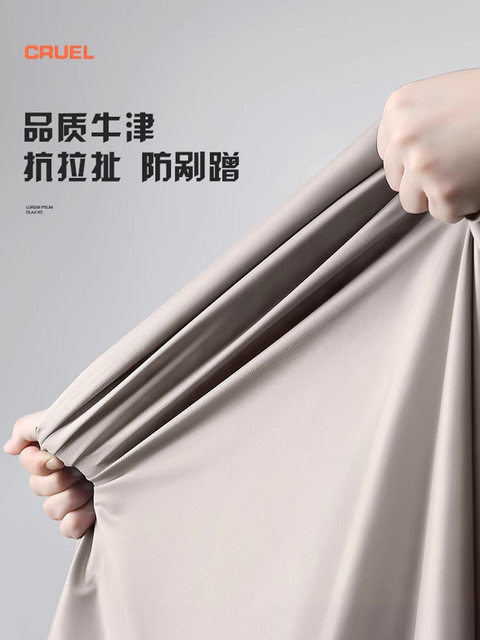 Suitable for Niu Electric Scooters, Rainproof Cover, Sun Protection, Dustproof Cover, Full Cover, Electric Scooter Rain Cover, Waterproof Cover
