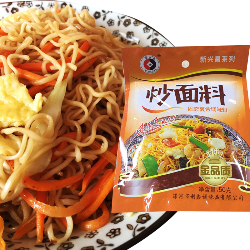 50g Fried Fabric Soup Noodles Fried Flour Fried Noodles Seasoning Sand County Commercial Snack Recipe Seasonings