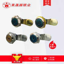 Manufacturer direct sales electric cabinet door MS402 cylindrical turning tongue lock MS403 cross copper core drawers iron sheet power cabinet lock