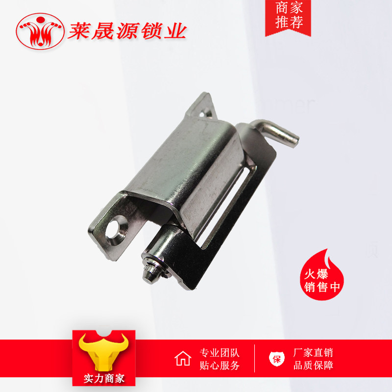Haytan CL275-1-2 industrial hinge metal mechanical equipment hinge switch cabinet 304 stainless steel hinges