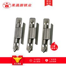 Base box hinge distribution box hinge hinge concealed inside hinge iron cabinet switch cabinet lighting box hinge